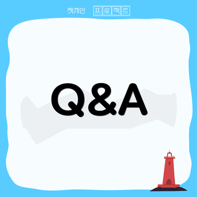 Q&A